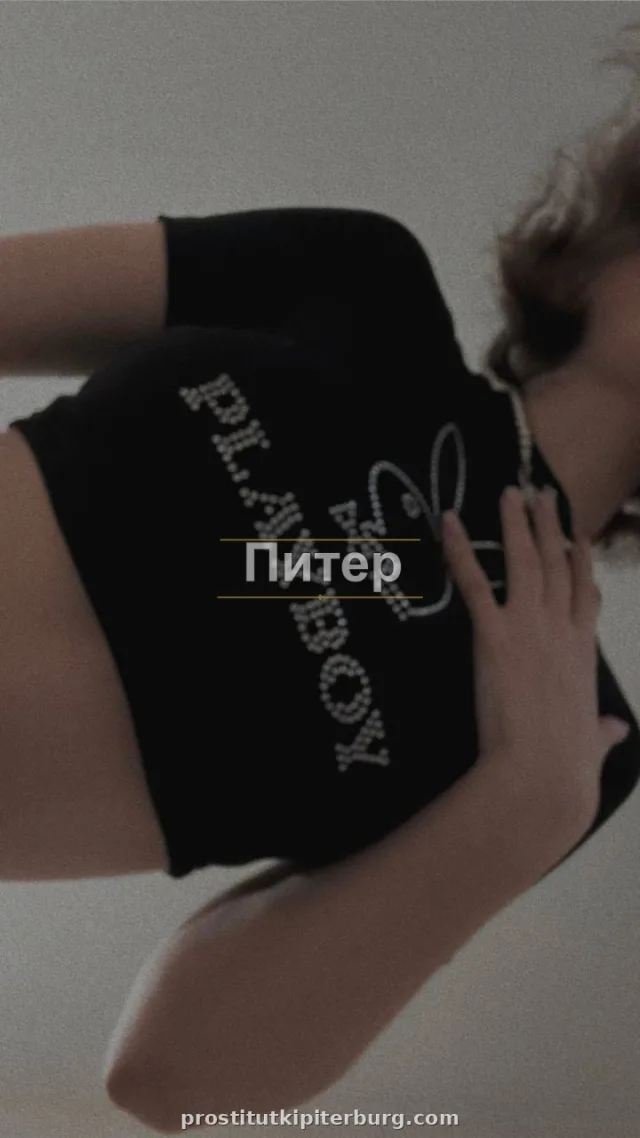 Светлана — главное фото