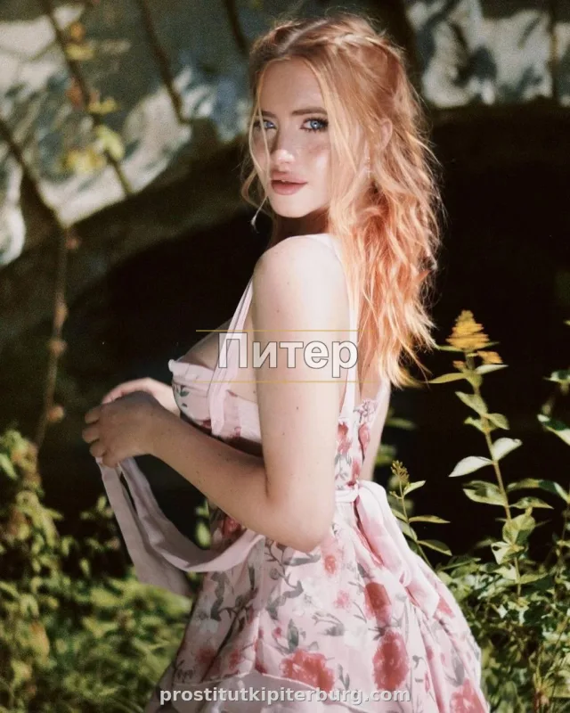 Маргарита — главное фото