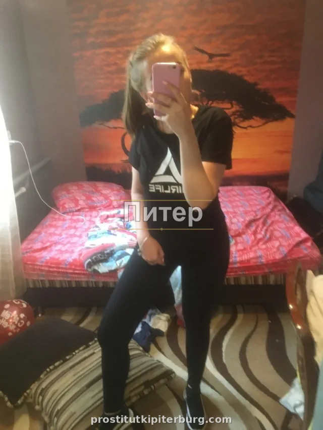 Катерина — главное фото