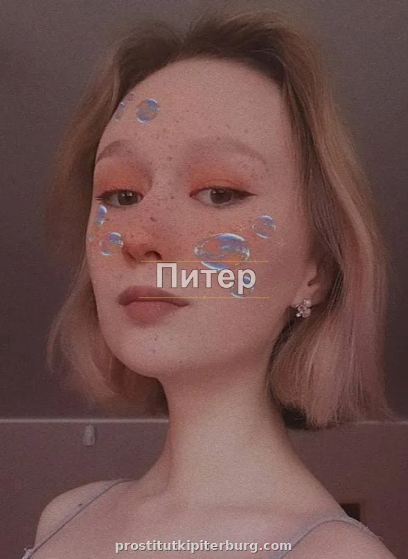Надежда — главное фото