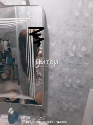 Лиза — проститутка у метро Площадь Мужества