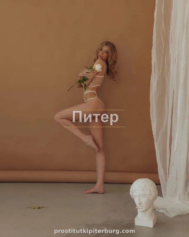 Лиза — фото 3