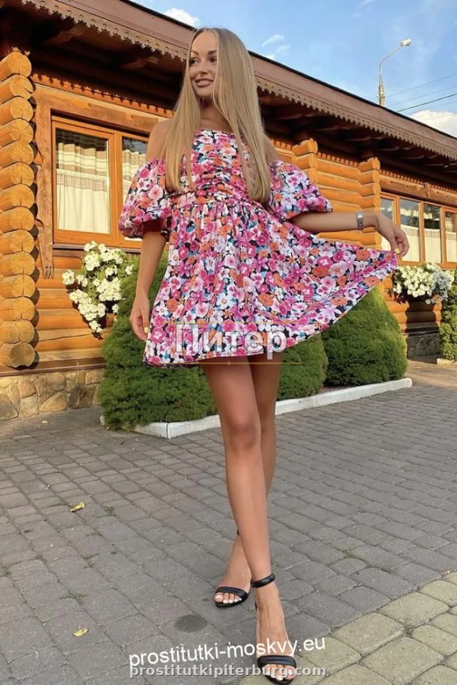 Дина — фото 2