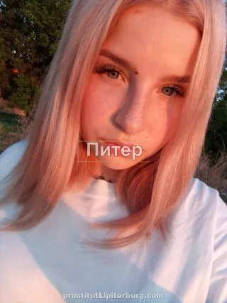 Яна — проститутка у метро Боровая