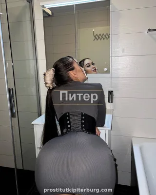 Жаклин — проститутка у метро Автово