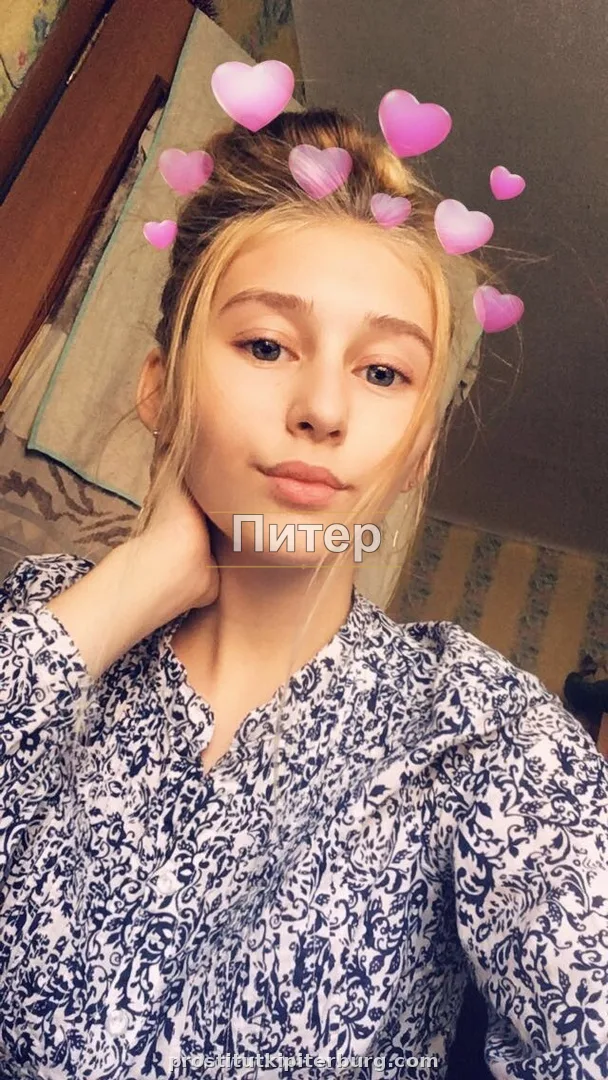 Ирина — главное фото