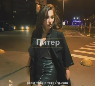 Лия — проститутка у метро Парк Победы