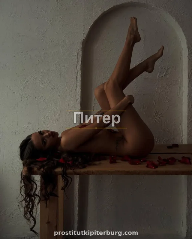 Злата — фото 2
