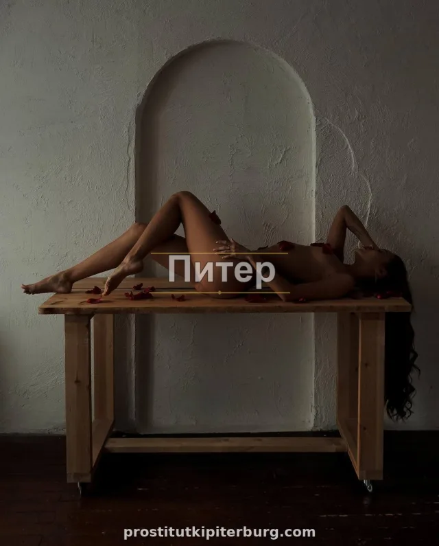Злата — фото 3