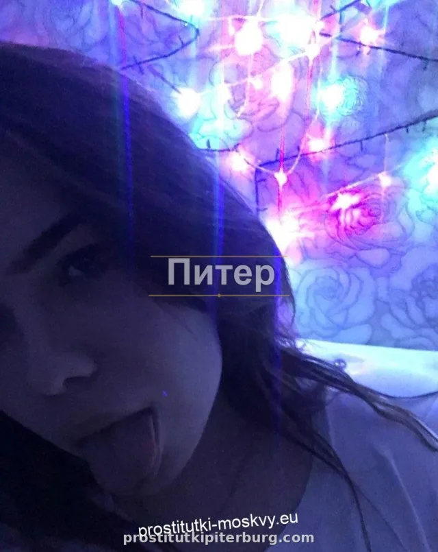 Маргоша — фото 5