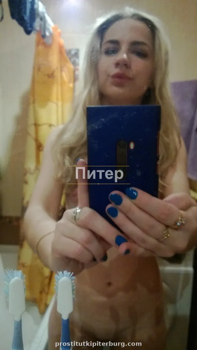 Влада — фото 2