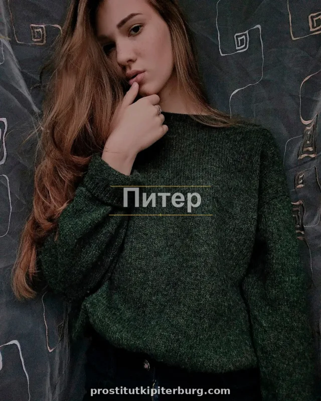 Галя — главное фото