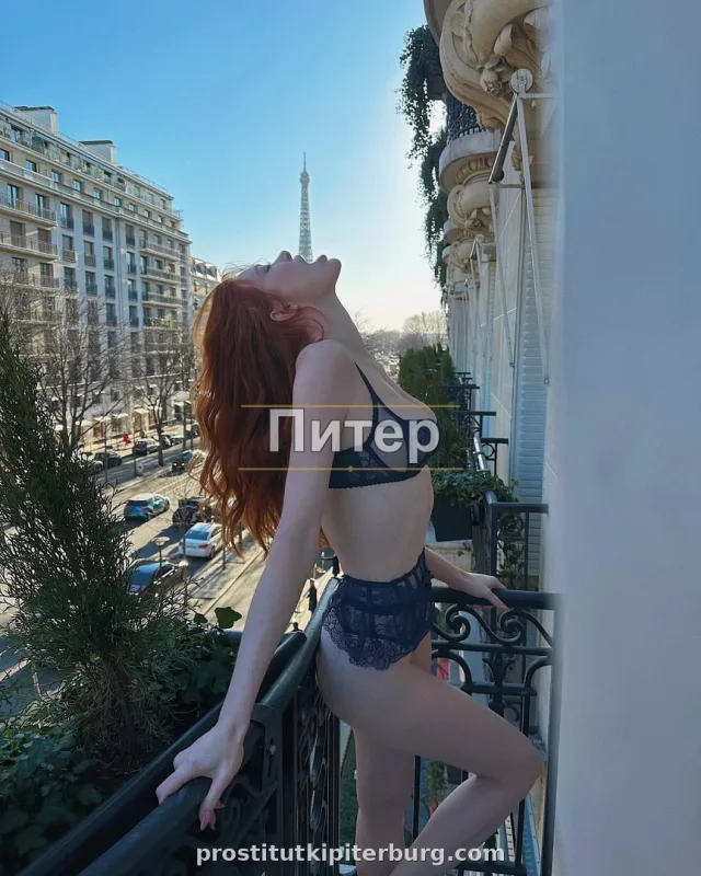 Светлана — главное фото