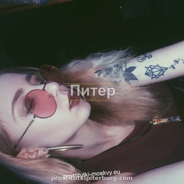 Ольга — фото 3
