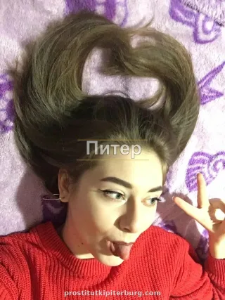 Светлана — проститутка у метро Новочеркасская