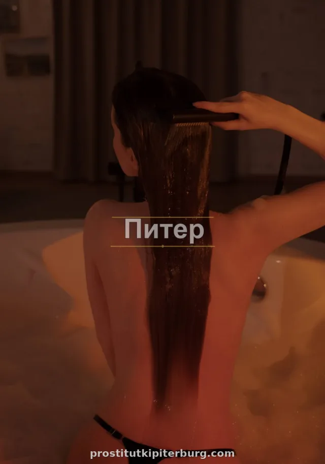 Яна — главное фото