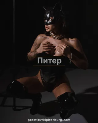Лиза — проститутка у метро Спортивная