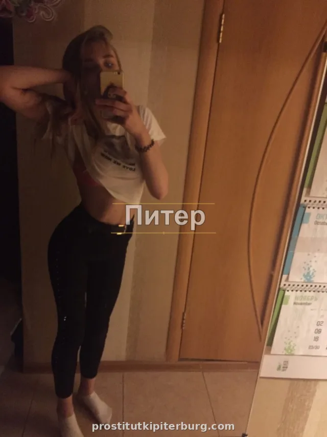Влада — фото 6