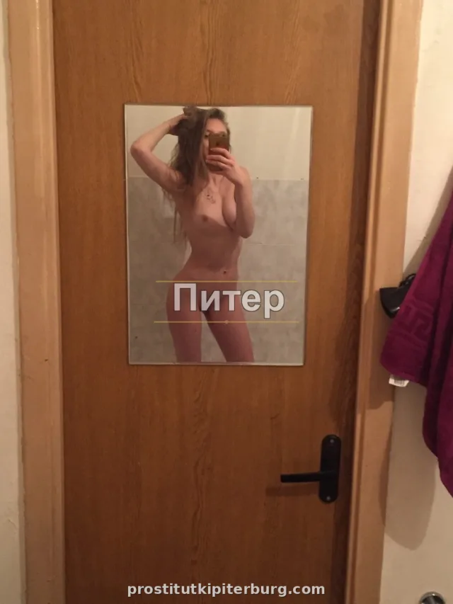 Влада — фото 7