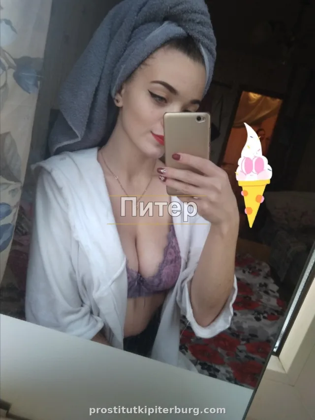 Владилена — главное фото