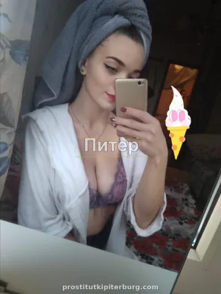 Владилена — проститутка у метро Кировский завод