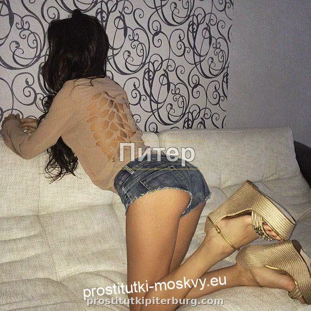 Дашута — главное фото