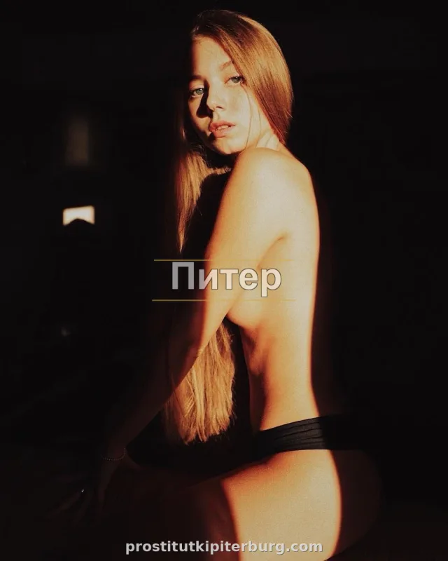 Регина — фото 4