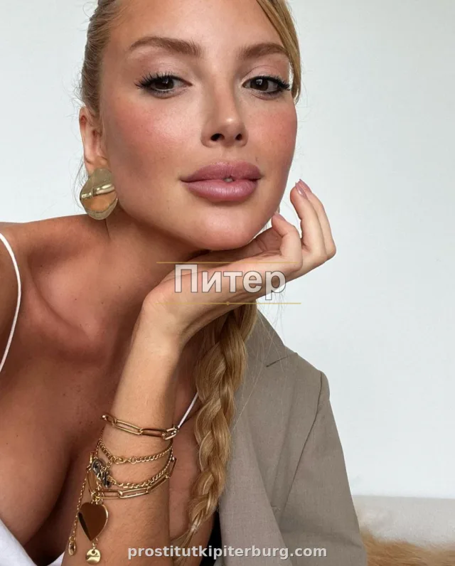 Яночка — главное фото