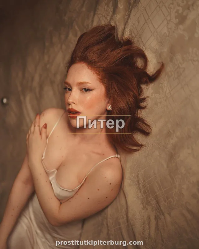 Ирина — главное фото