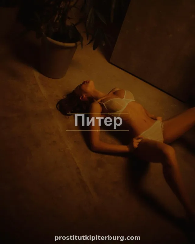 Анюта — фото 8