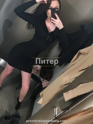 Лика — проститутка у метро Площадь Восстания