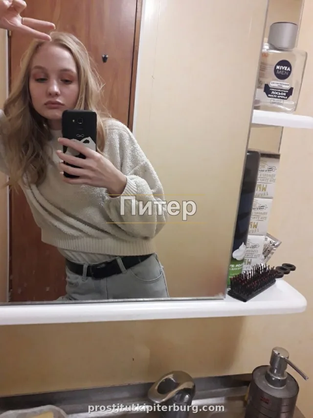 Юля — главное фото