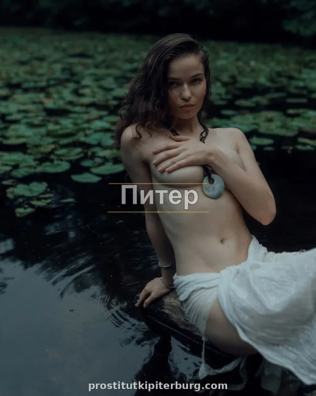 Людмила — фото 4