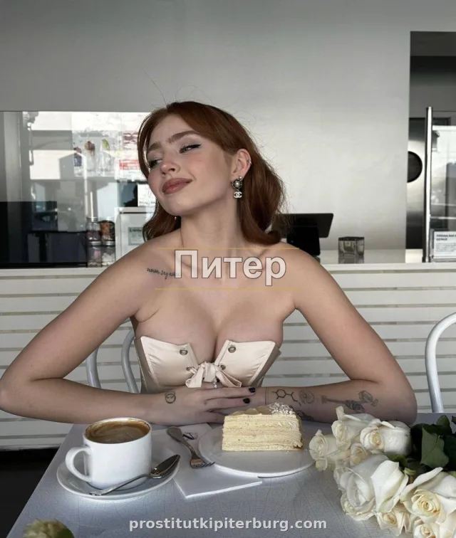 Елена — фото 2
