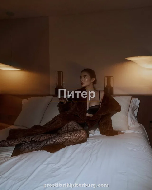 Уля — главное фото