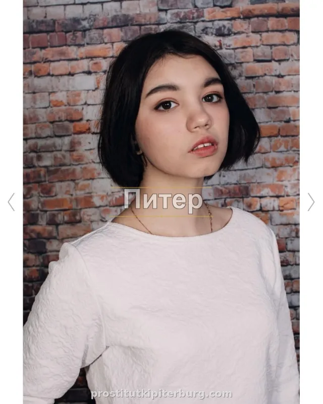 Инга — фото 4