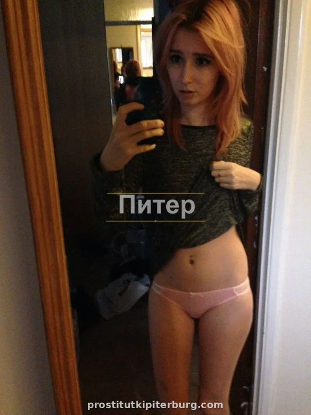 Настюха — фото 4
