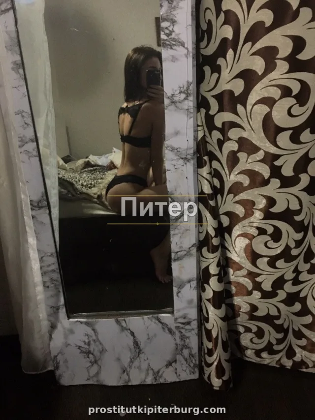 Влада — фото 3