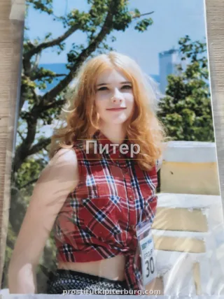 Лена — проститутка у метро Кировский завод