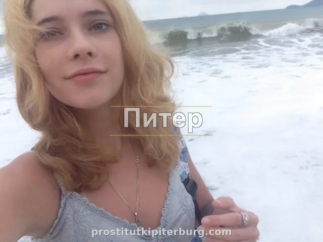 Лена — фото 3