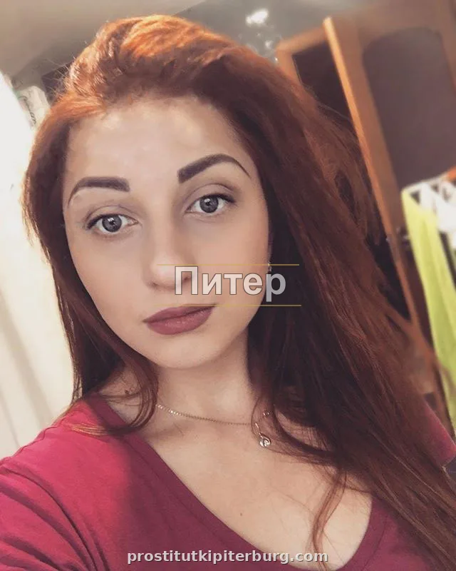 Алиса — главное фото