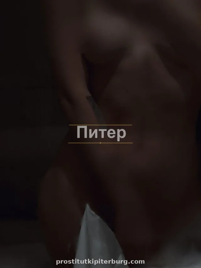 Катрин — главное фото