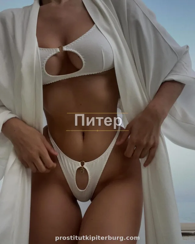 Верочка — главное фото