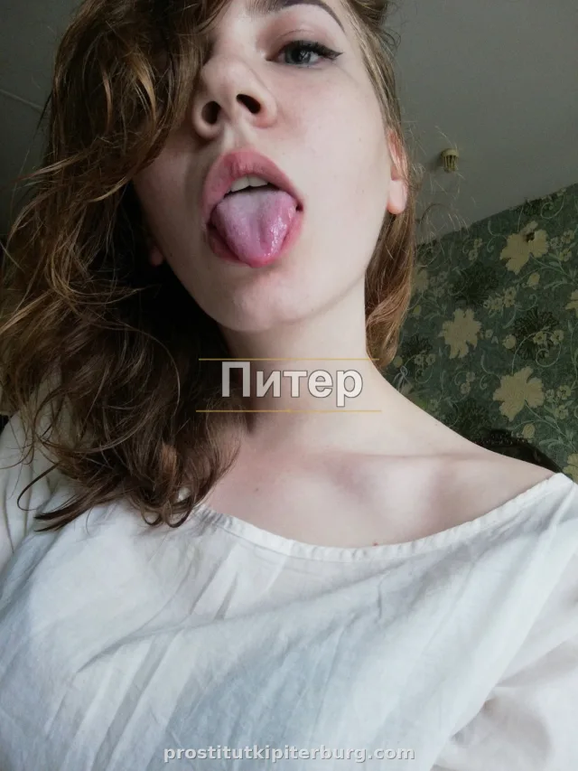 ЛИЗА — фото 2