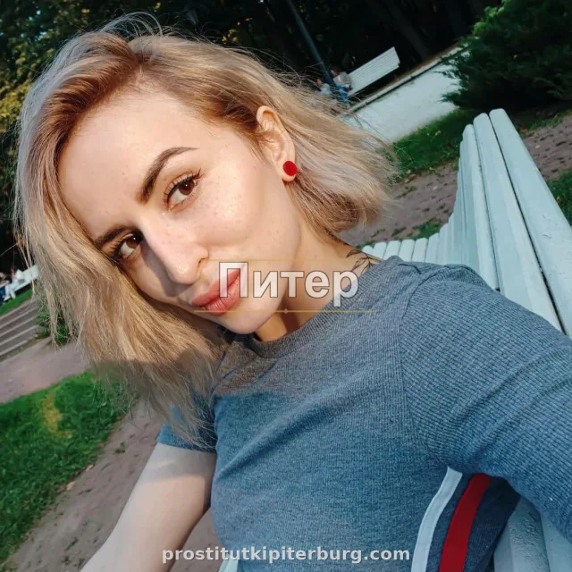 Агриппина — главное фото