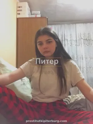 Ева — проститутка у метро Пролетарская