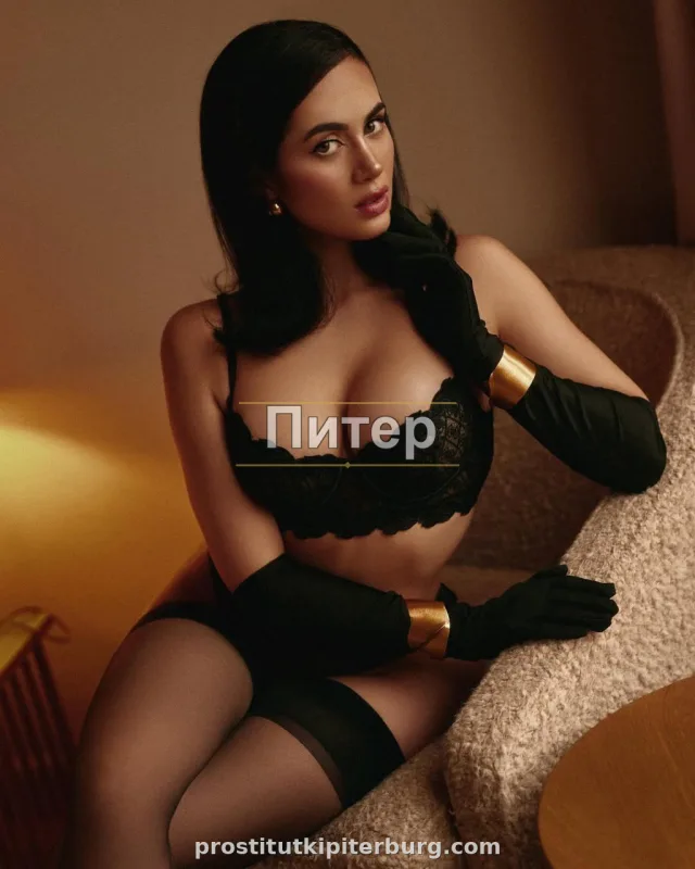 Лина — фото 3