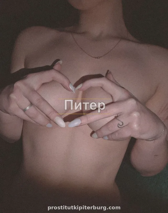 ТОНИ — главное фото