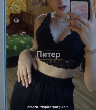 Зара — проститутка у метро Гостиный двор