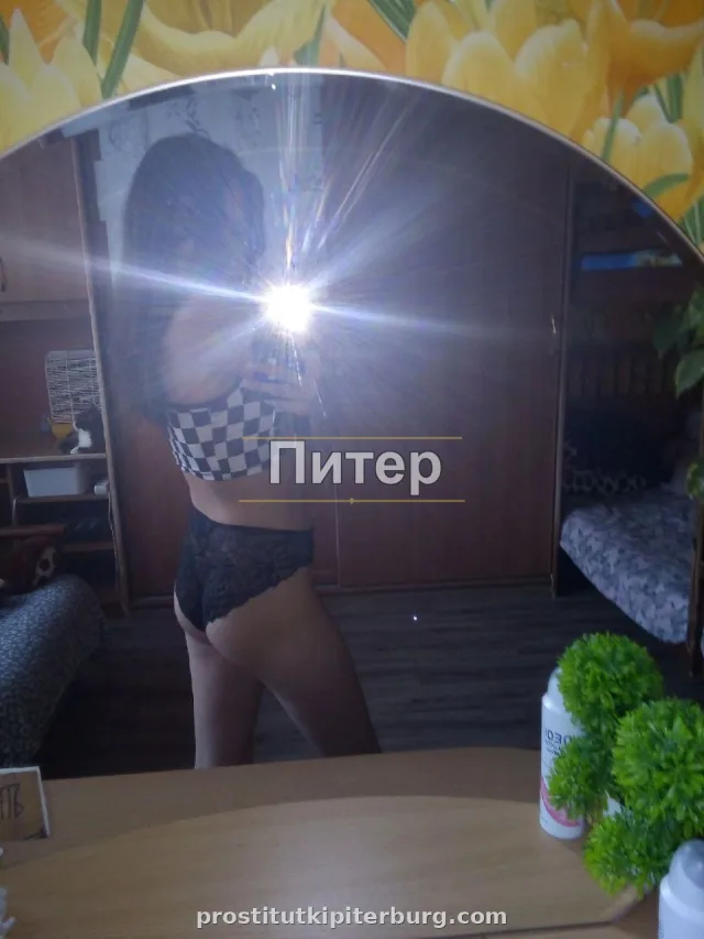 Зара — фото 5